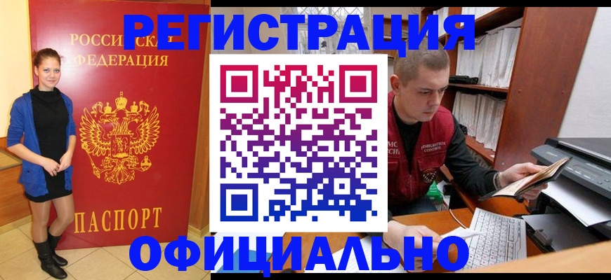 форма 3 в Коврове